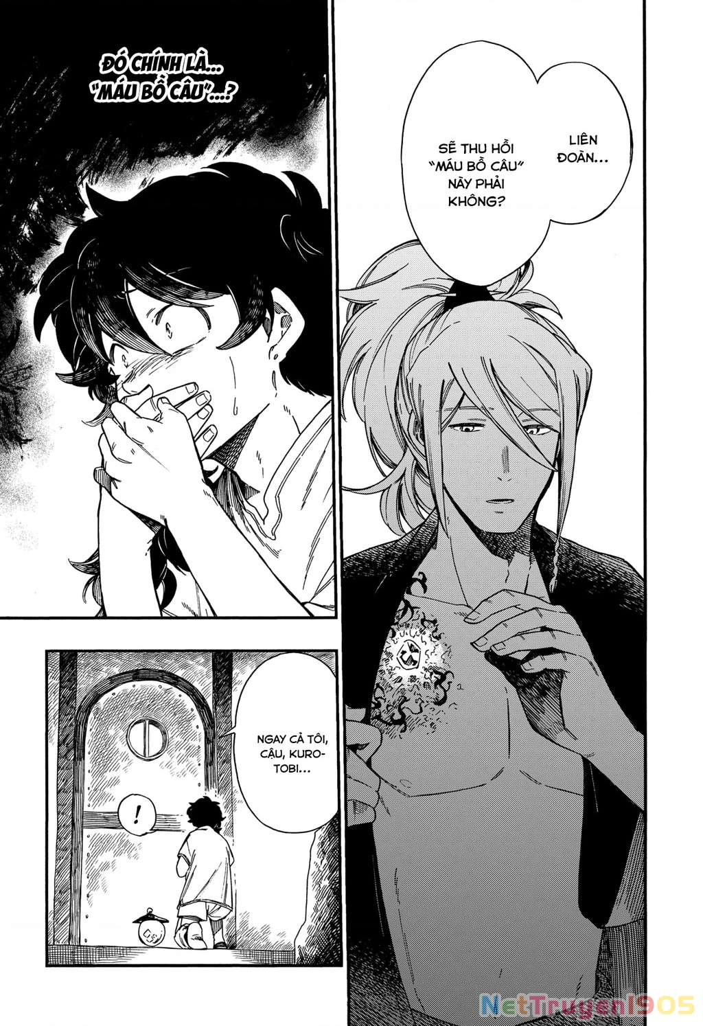 Aragane No Ko Chapter 11 - 6