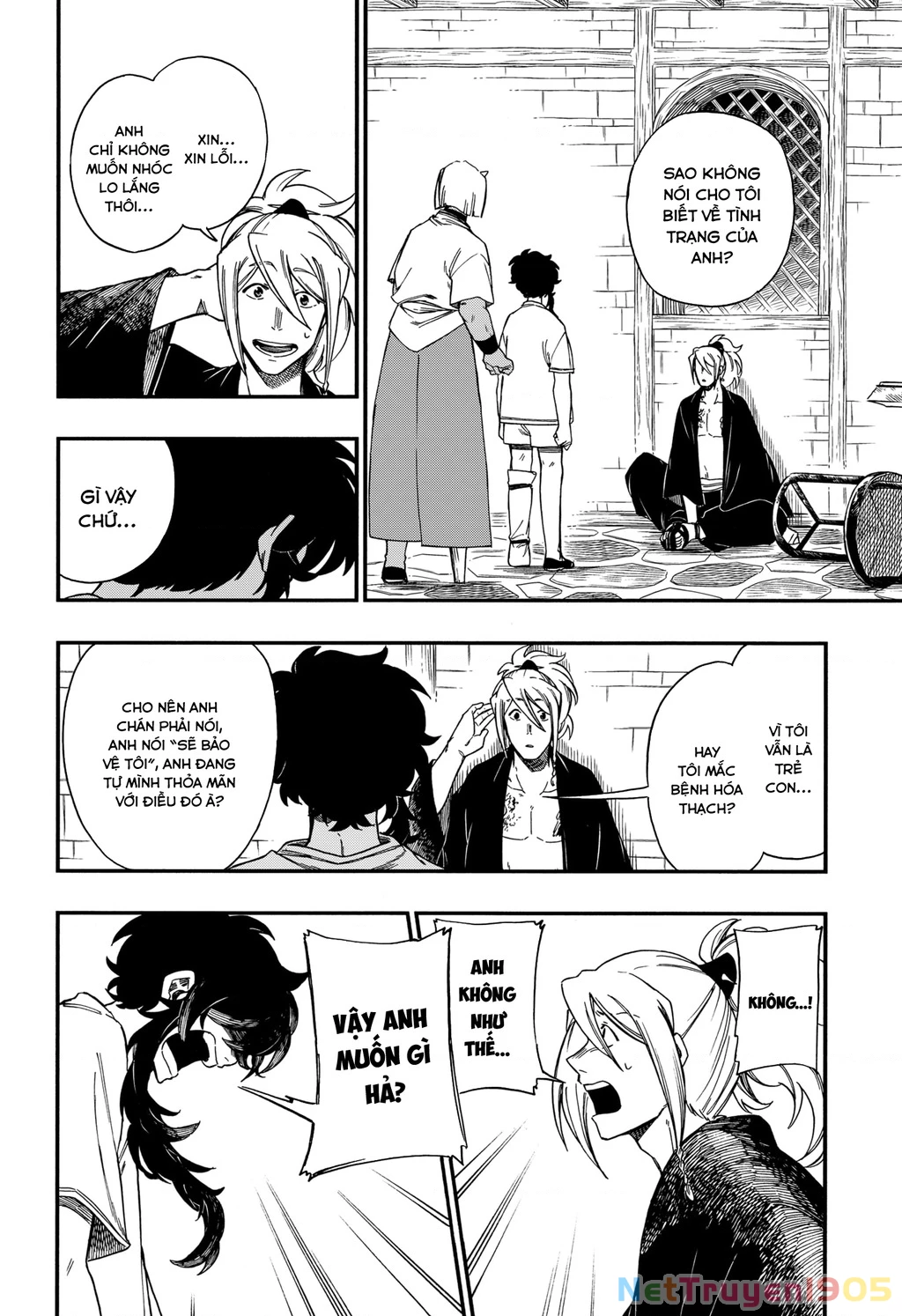 Aragane No Ko Chapter 11 - 15