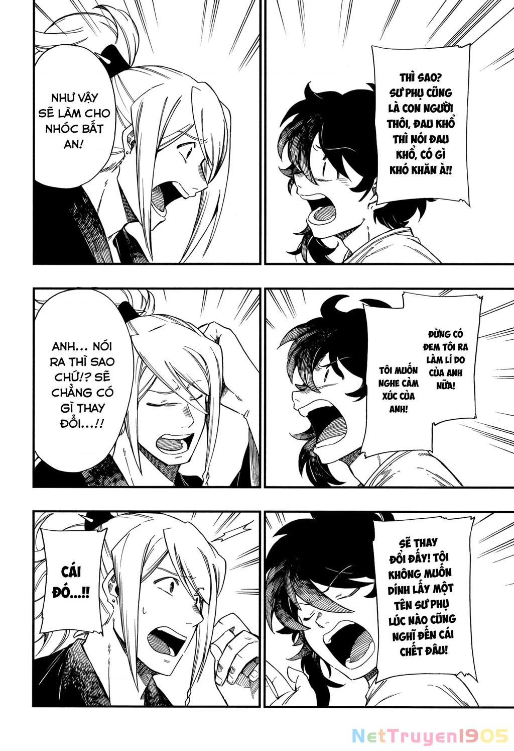 Aragane No Ko Chapter 11 - 17