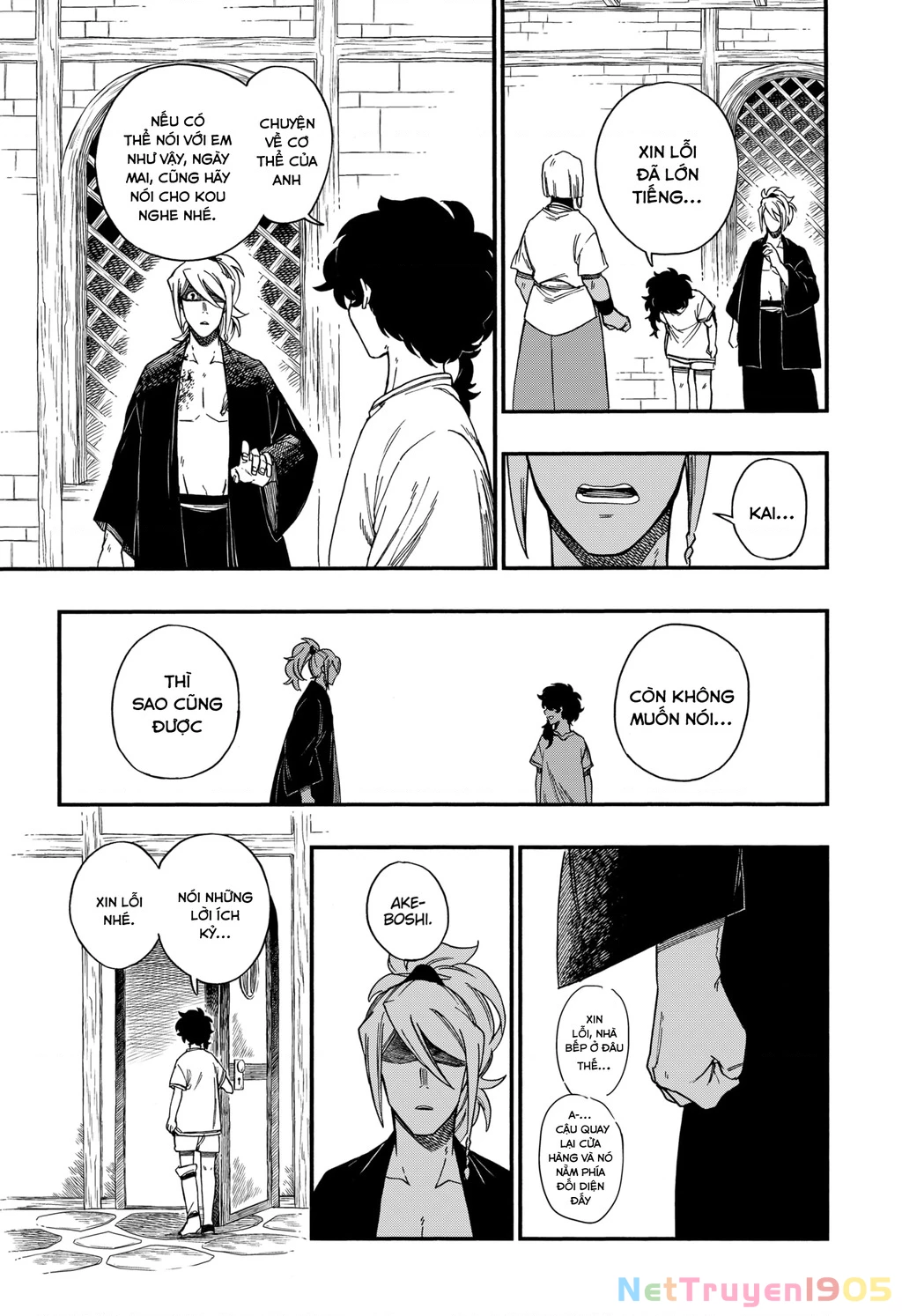 Aragane No Ko Chapter 11 - 20