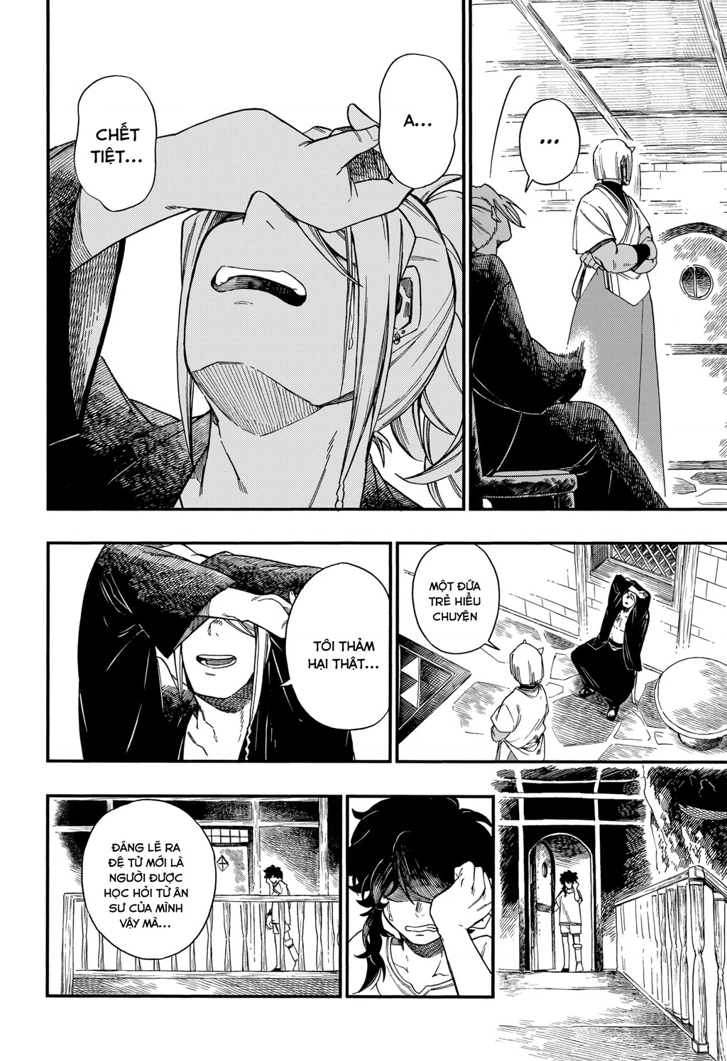 Aragane No Ko Chapter 11 - 21