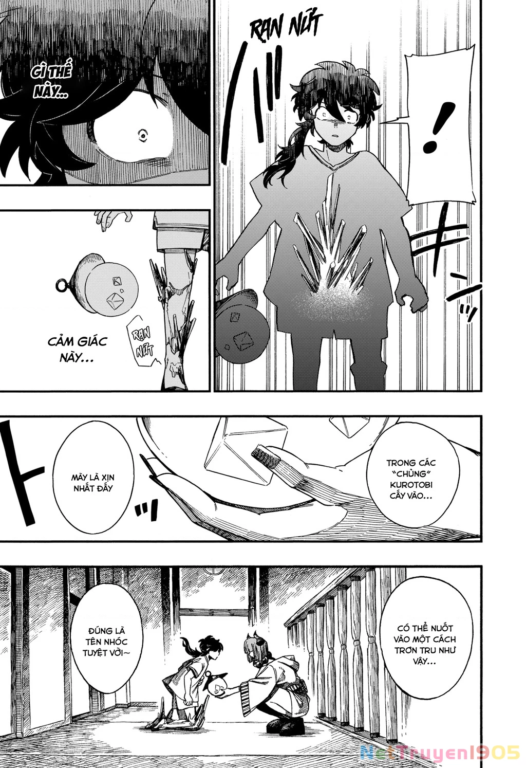 Aragane No Ko Chapter 12 - 4