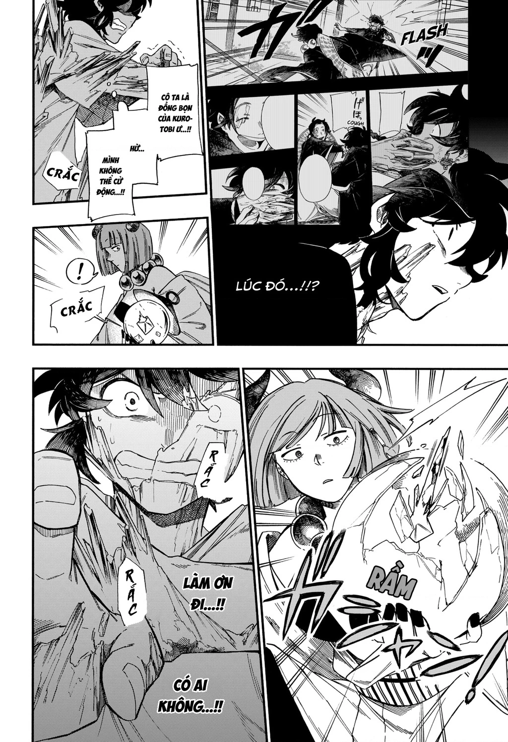 Aragane No Ko Chapter 12 - 5