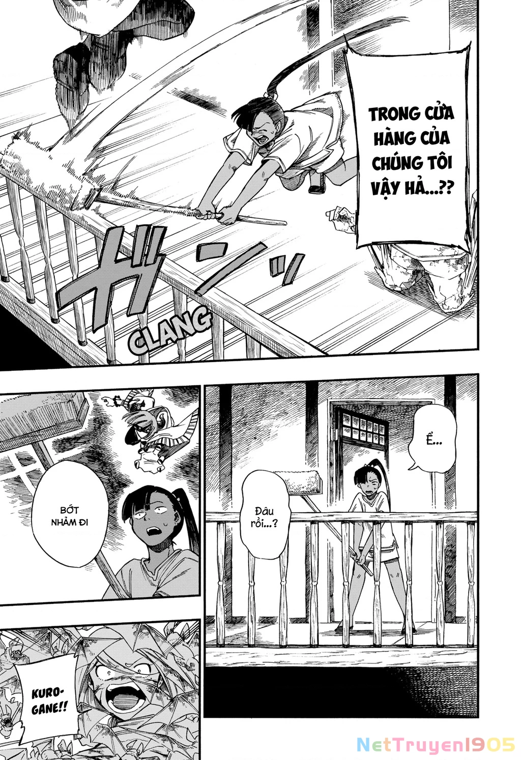 Aragane No Ko Chapter 12 - 8