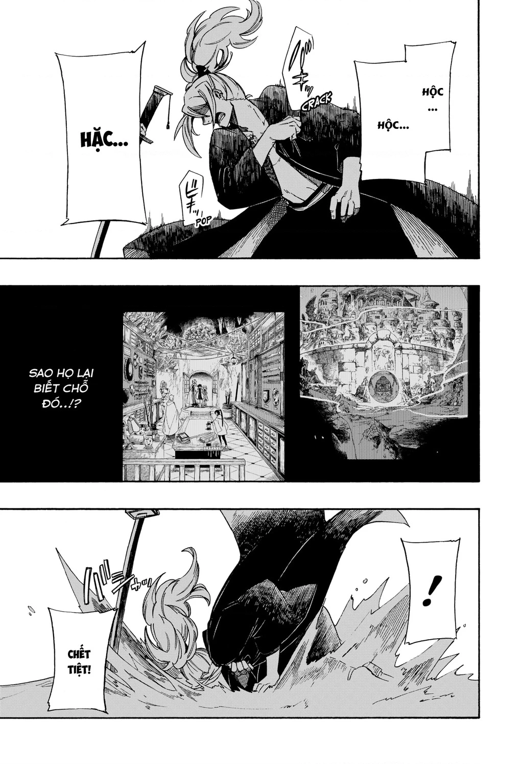 Aragane No Ko Chapter 12 - 18