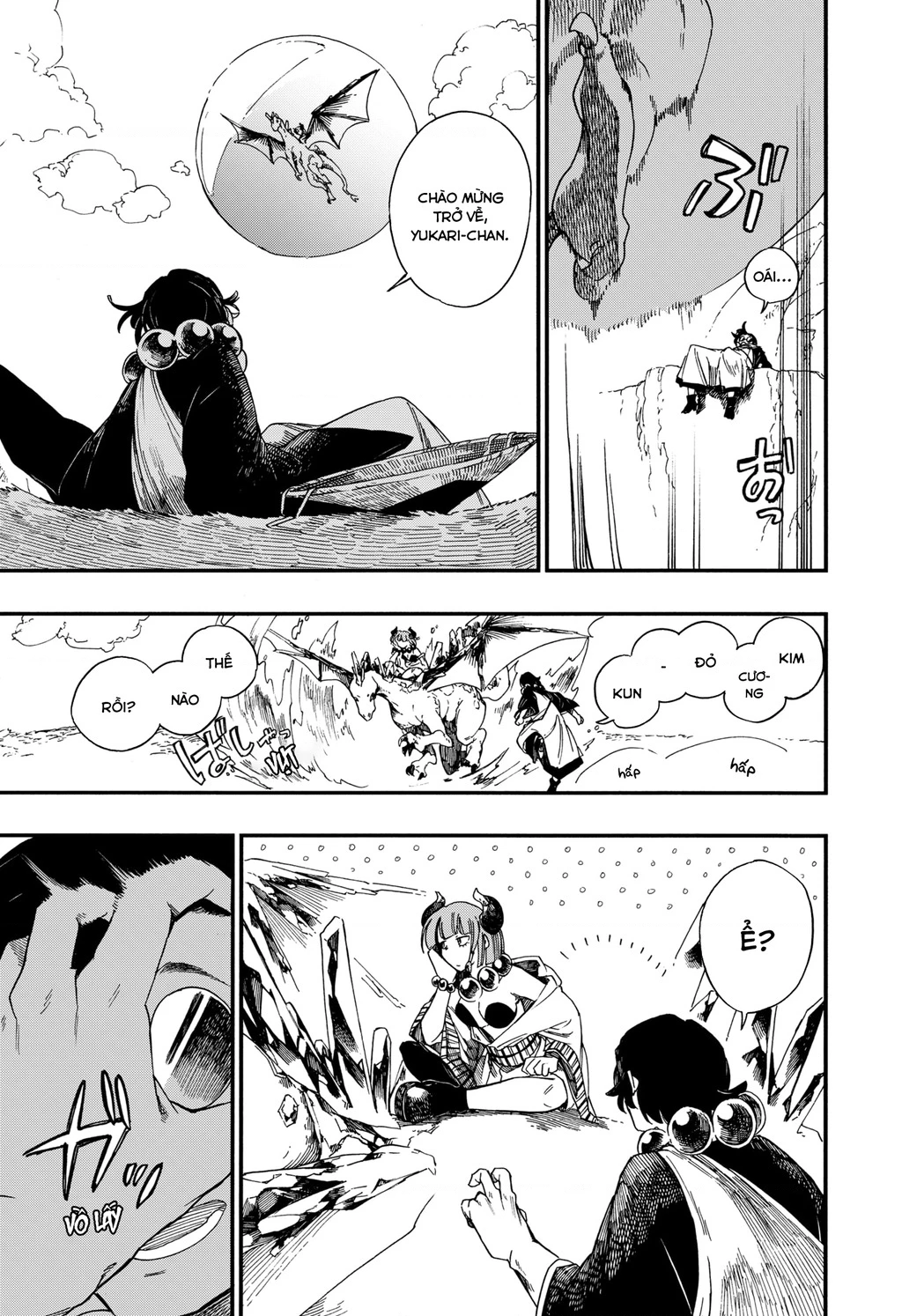 Aragane No Ko Chapter 12 - 22