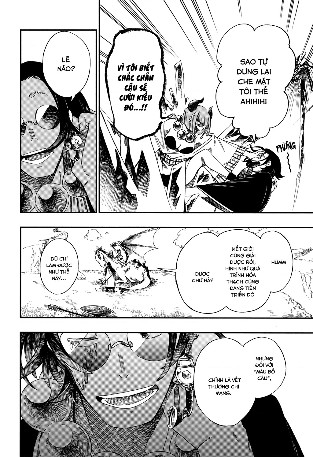 Aragane No Ko Chapter 12 - 23