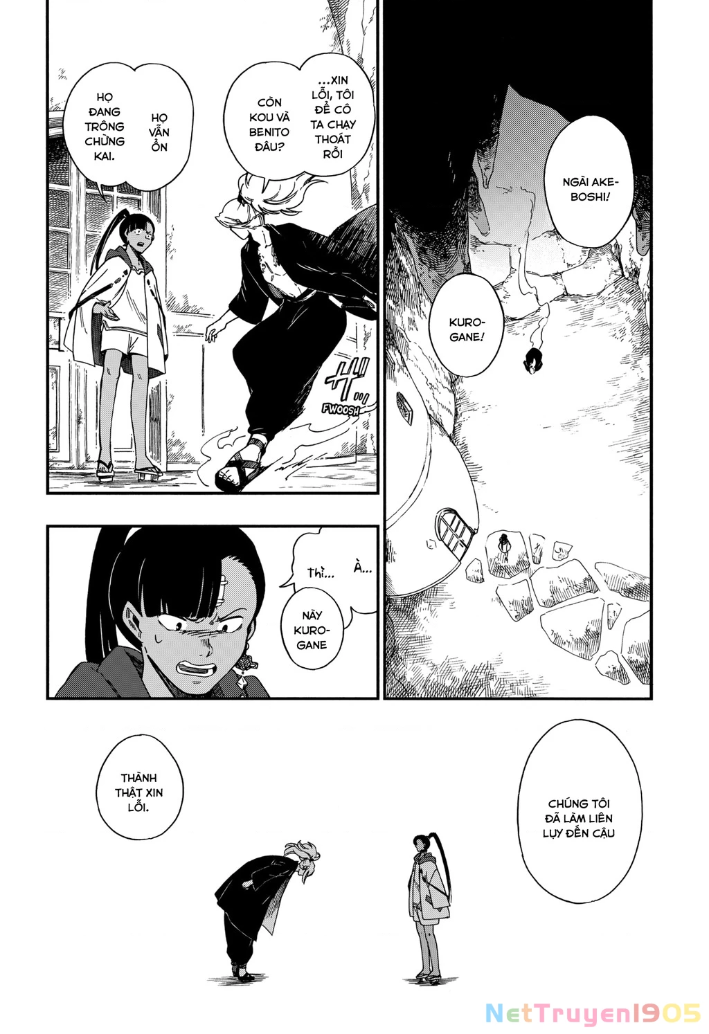 Aragane No Ko Chapter 13 - 3