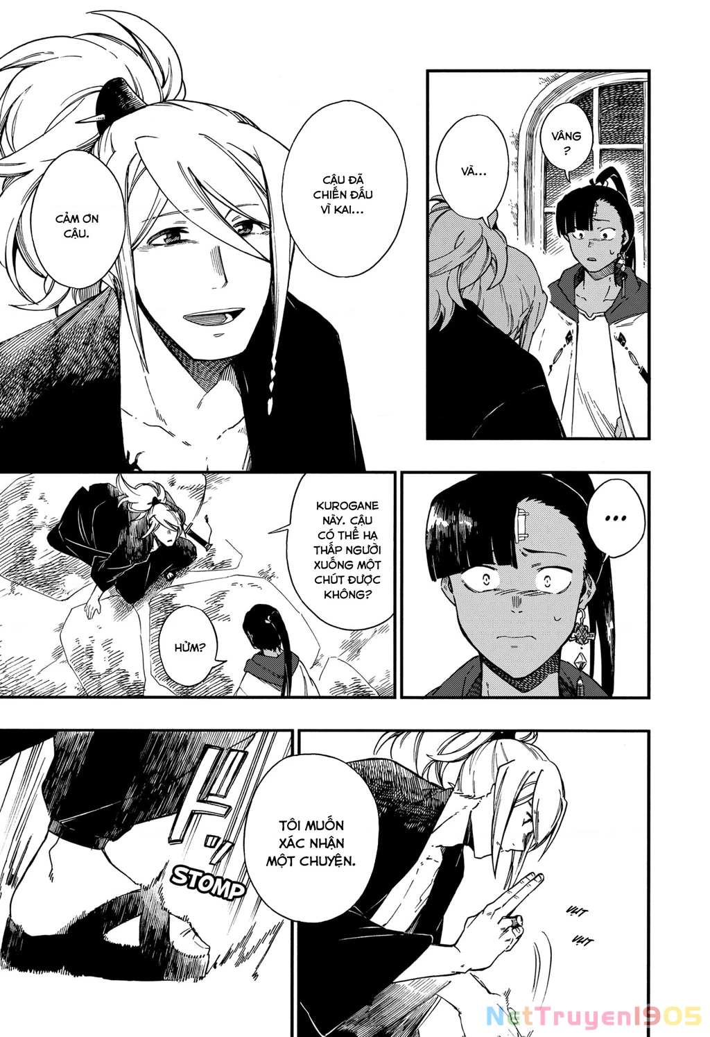 Aragane No Ko Chapter 13 - 4