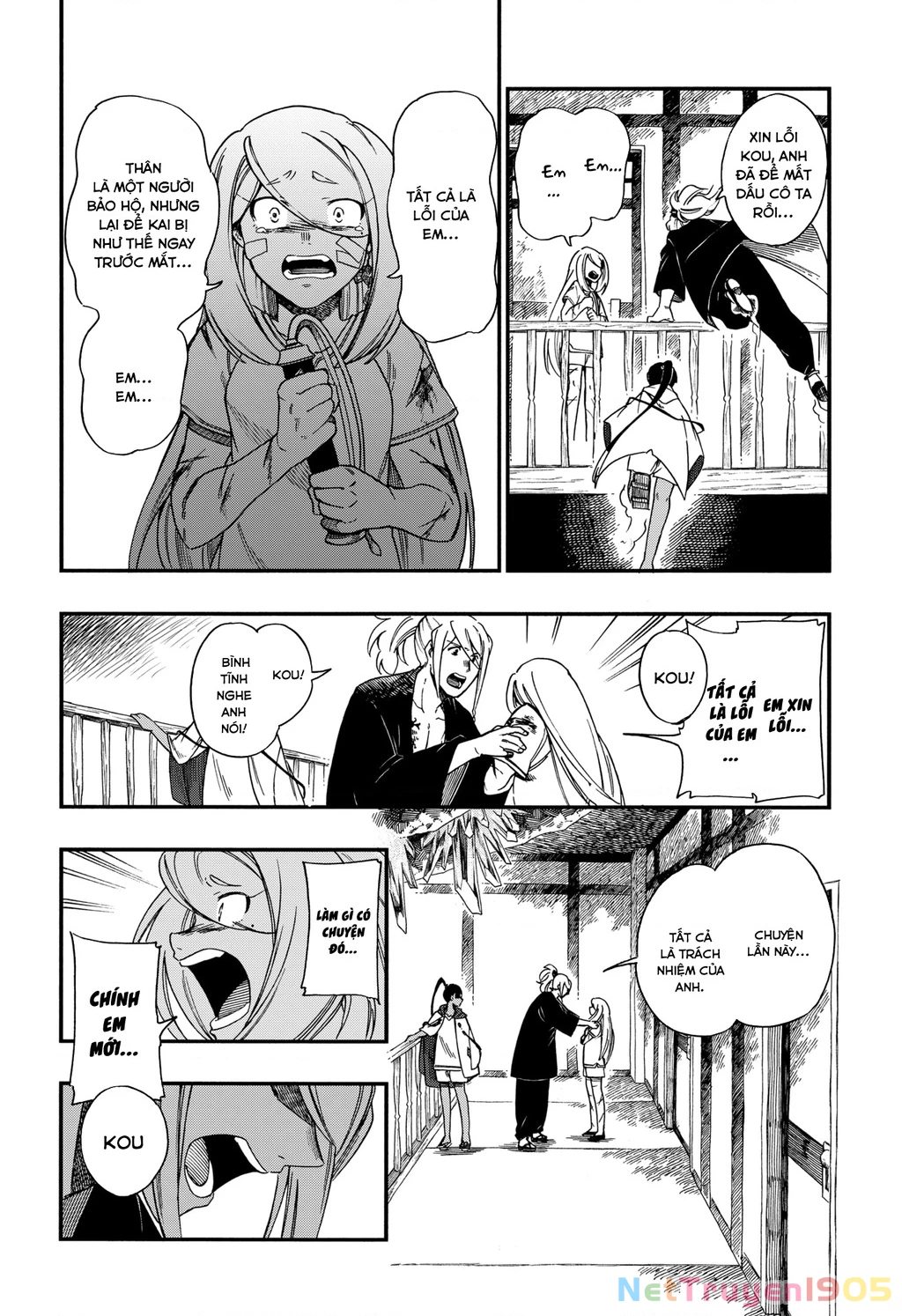 Aragane No Ko Chapter 13 - 7