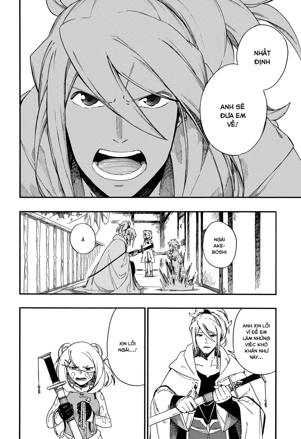 Aragane No Ko Chapter 13 - 21