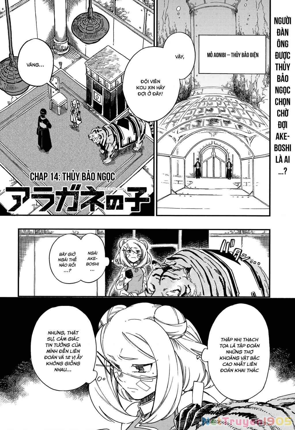 Aragane No Ko Chapter 14 - 2