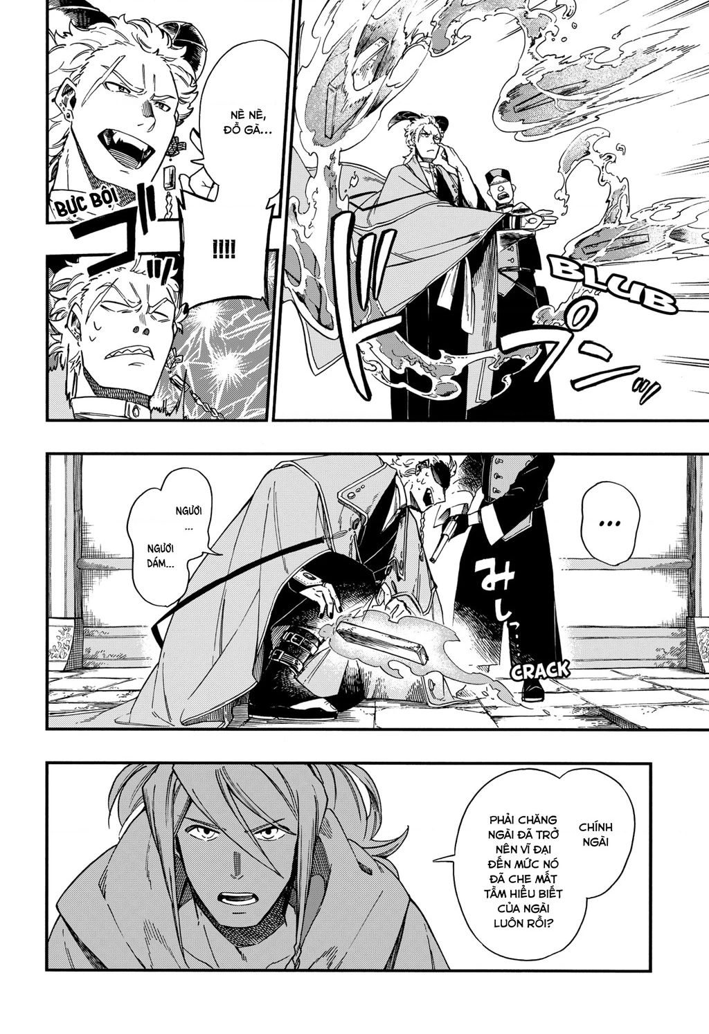 Aragane No Ko Chapter 14 - 7