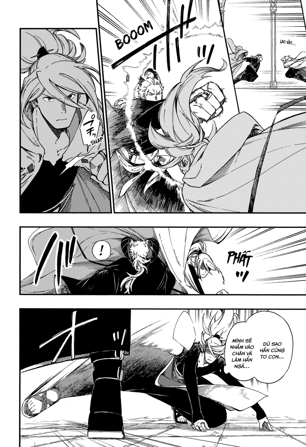 Aragane No Ko Chapter 14 - 9