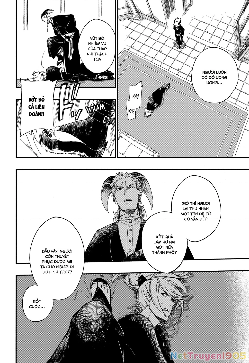 Aragane No Ko Chapter 14 - 11