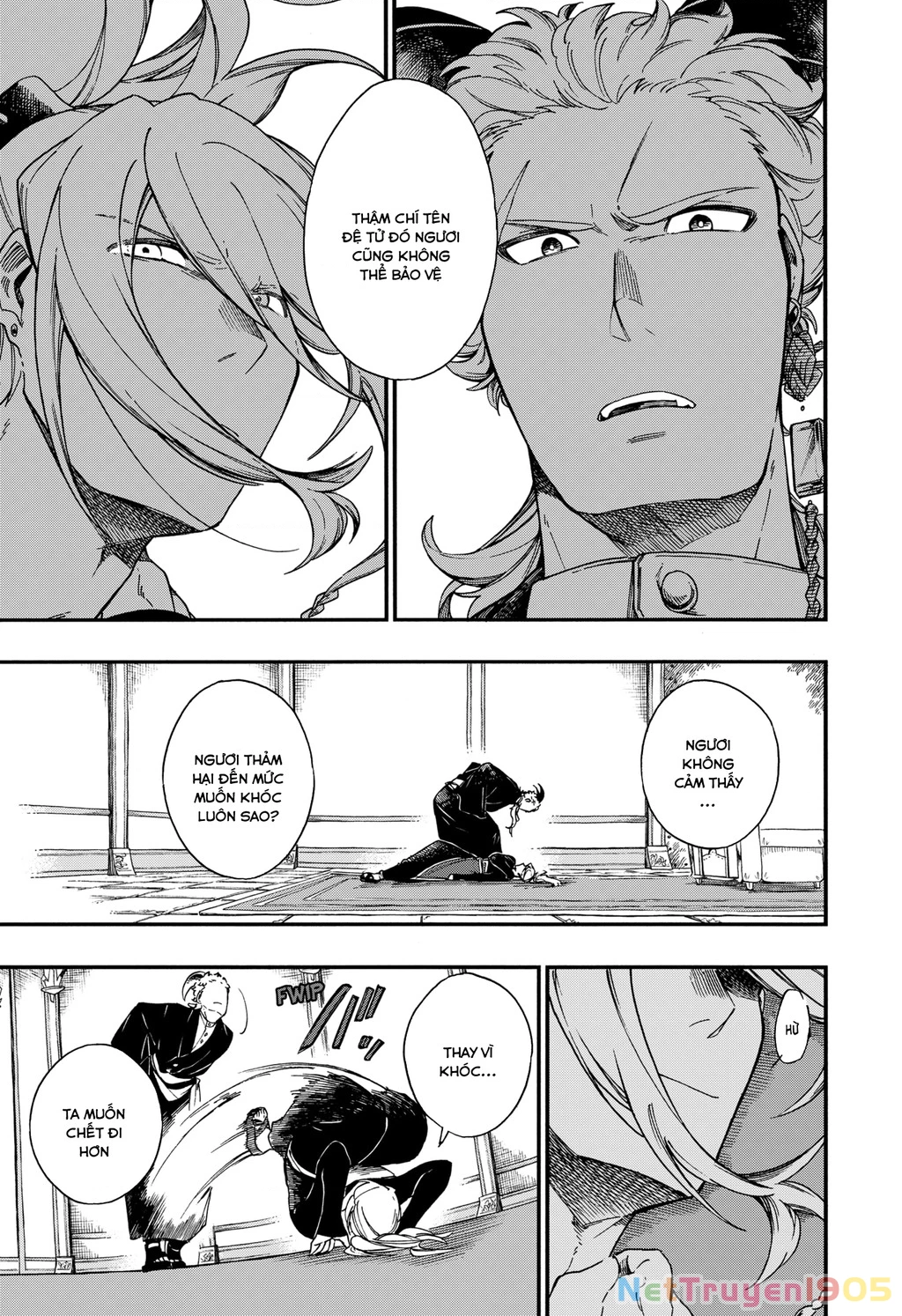 Aragane No Ko Chapter 14 - 12