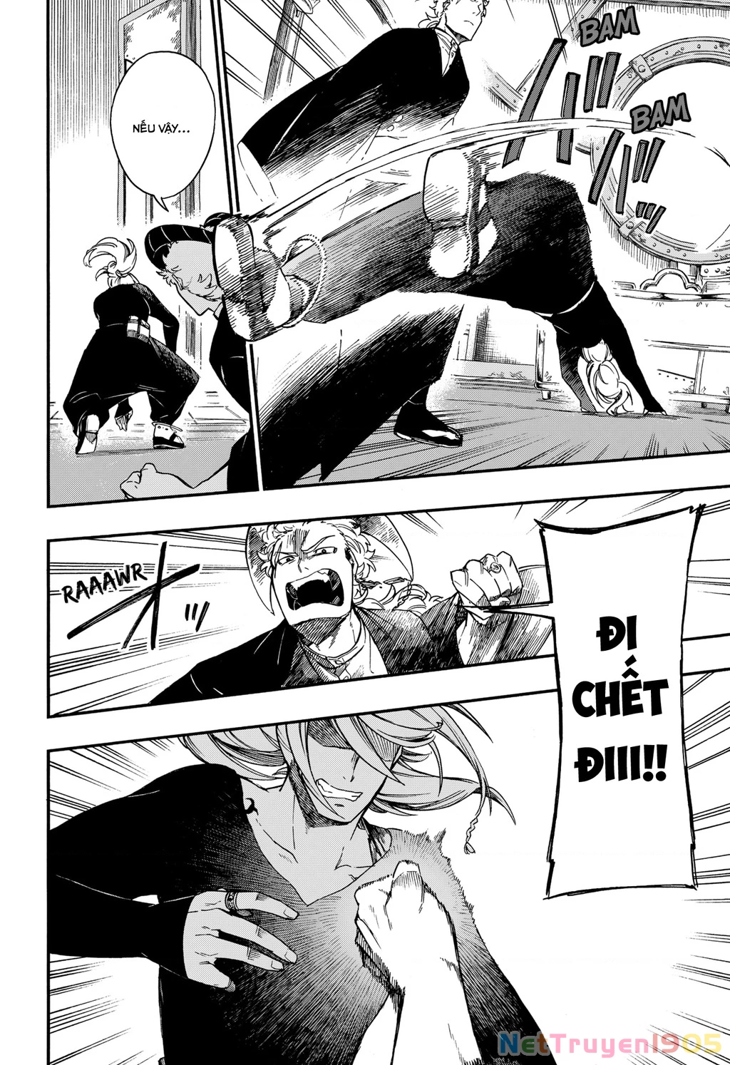 Aragane No Ko Chapter 14 - 13