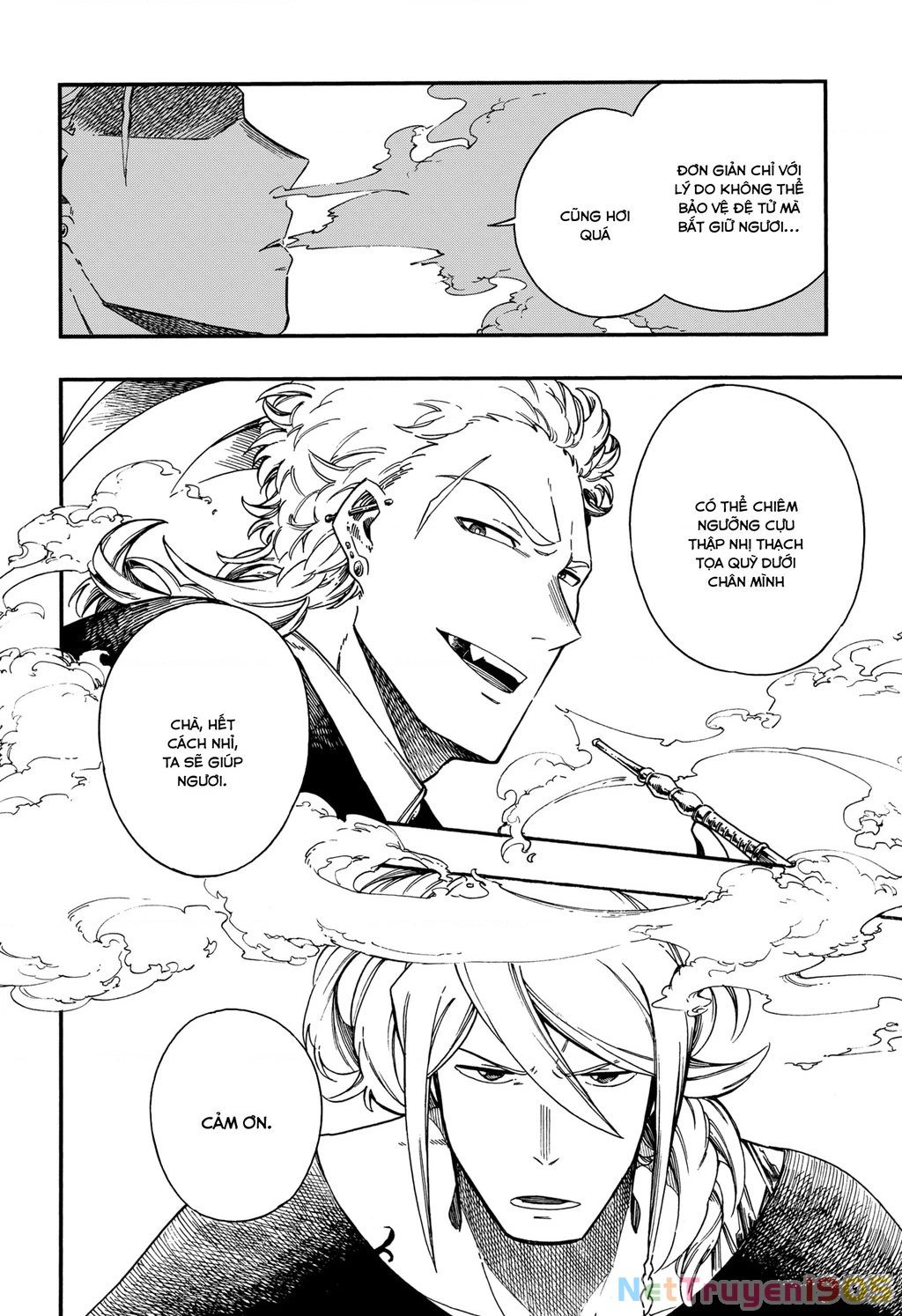 Aragane No Ko Chapter 14 - 19