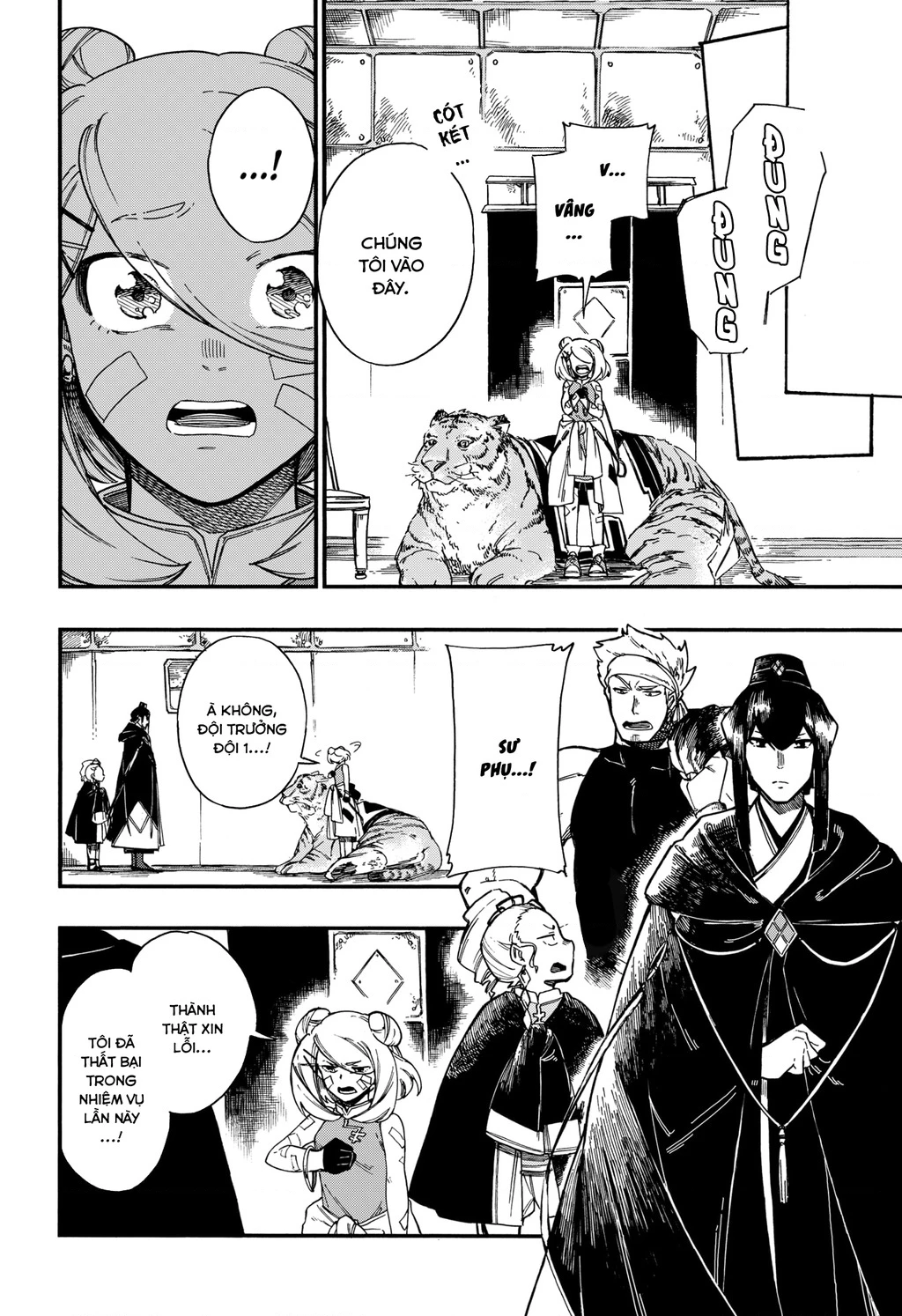 Aragane No Ko Chapter 14 - 21