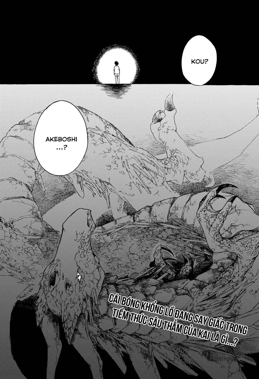 Aragane No Ko Chapter 14 - 24