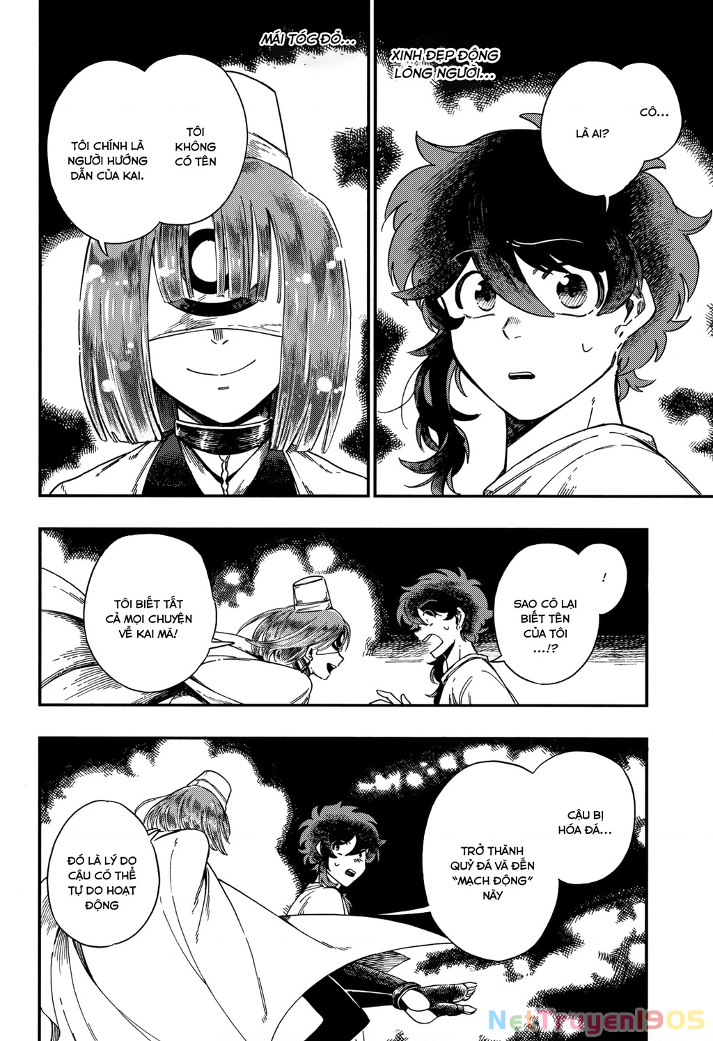 Aragane No Ko Chapter 15 - 4