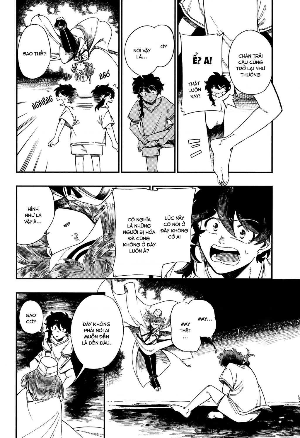 Aragane No Ko Chapter 15 - 5