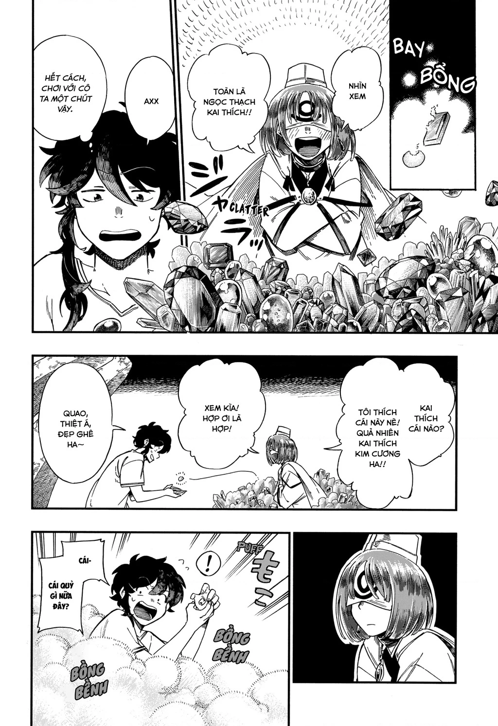 Aragane No Ko Chapter 15 - 12