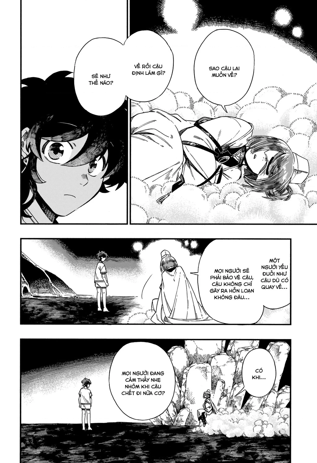 Aragane No Ko Chapter 15 - 14