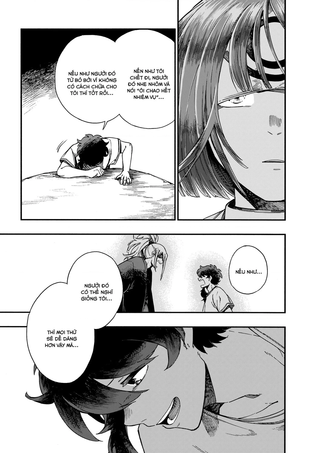 Aragane No Ko Chapter 15 - 21