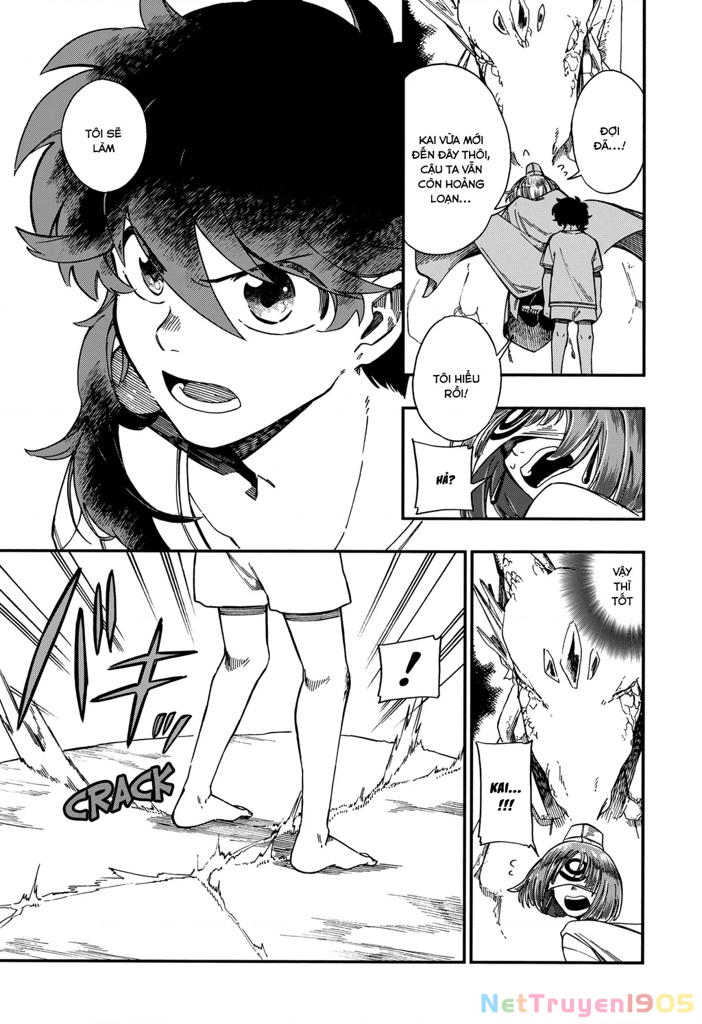 Aragane No Ko Chapter 16 - 4