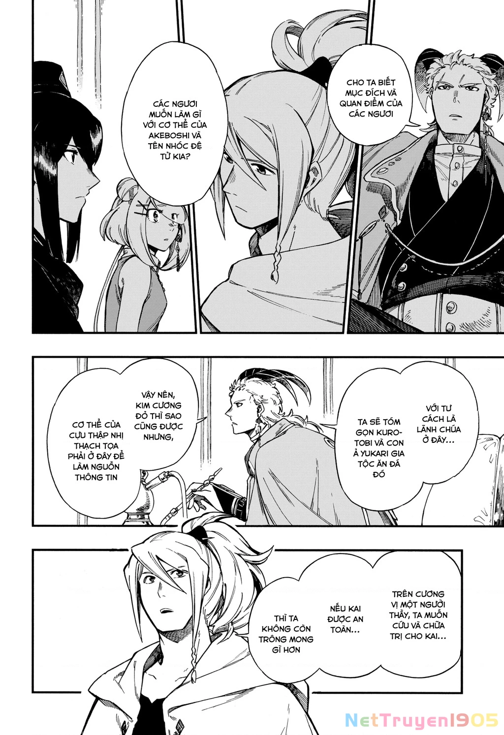 Aragane No Ko Chapter 16 - 13