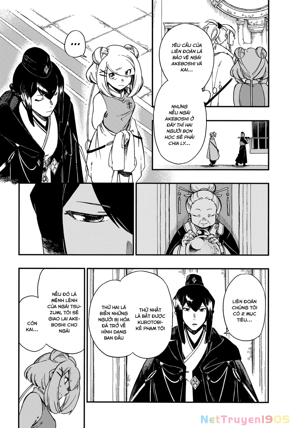 Aragane No Ko Chapter 16 - 14