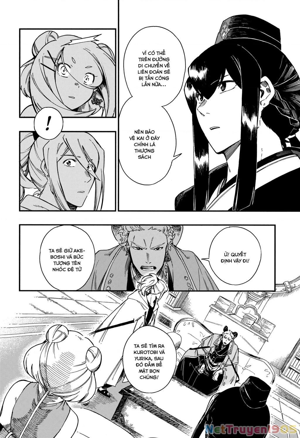 Aragane No Ko Chapter 16 - 15