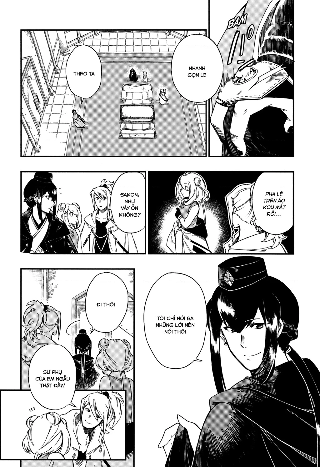 Aragane No Ko Chapter 16 - 16