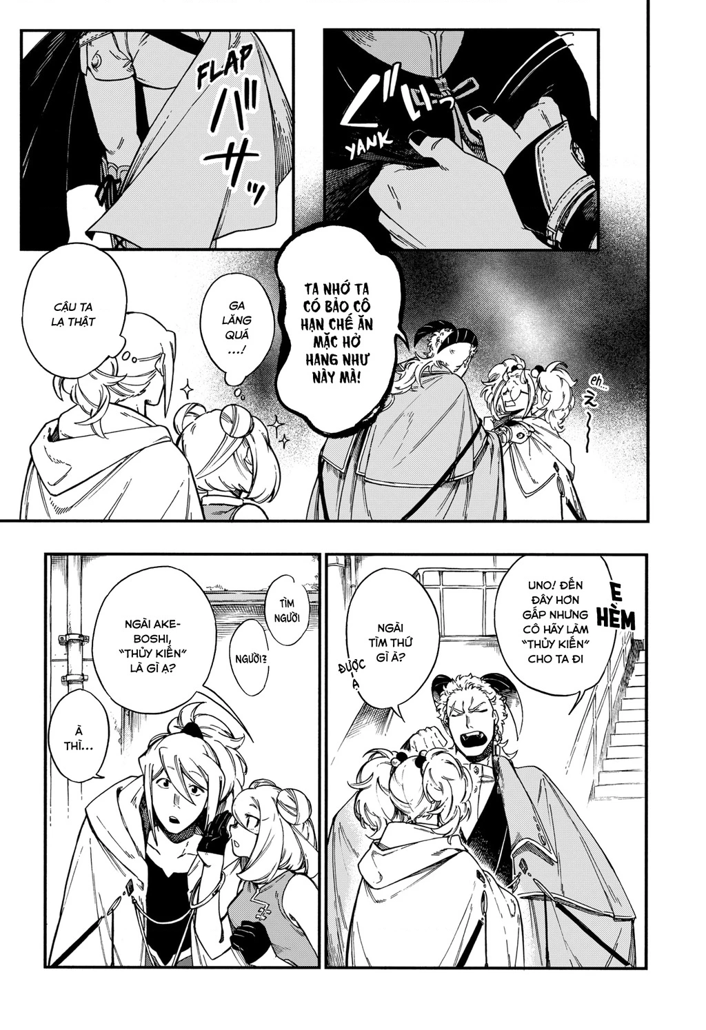 Aragane No Ko Chapter 16 - 22