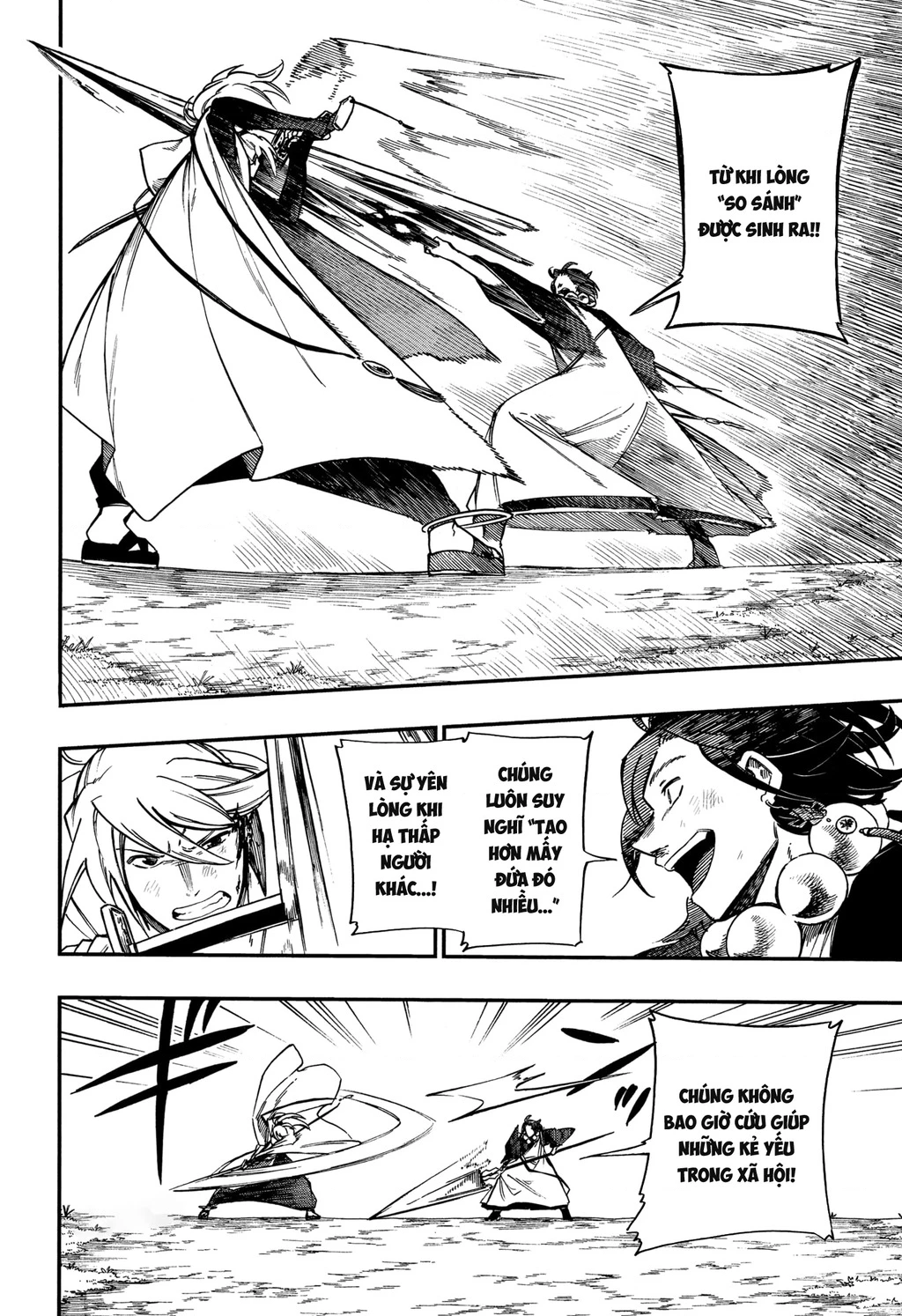 Aragane No Ko Chapter 19 - 12