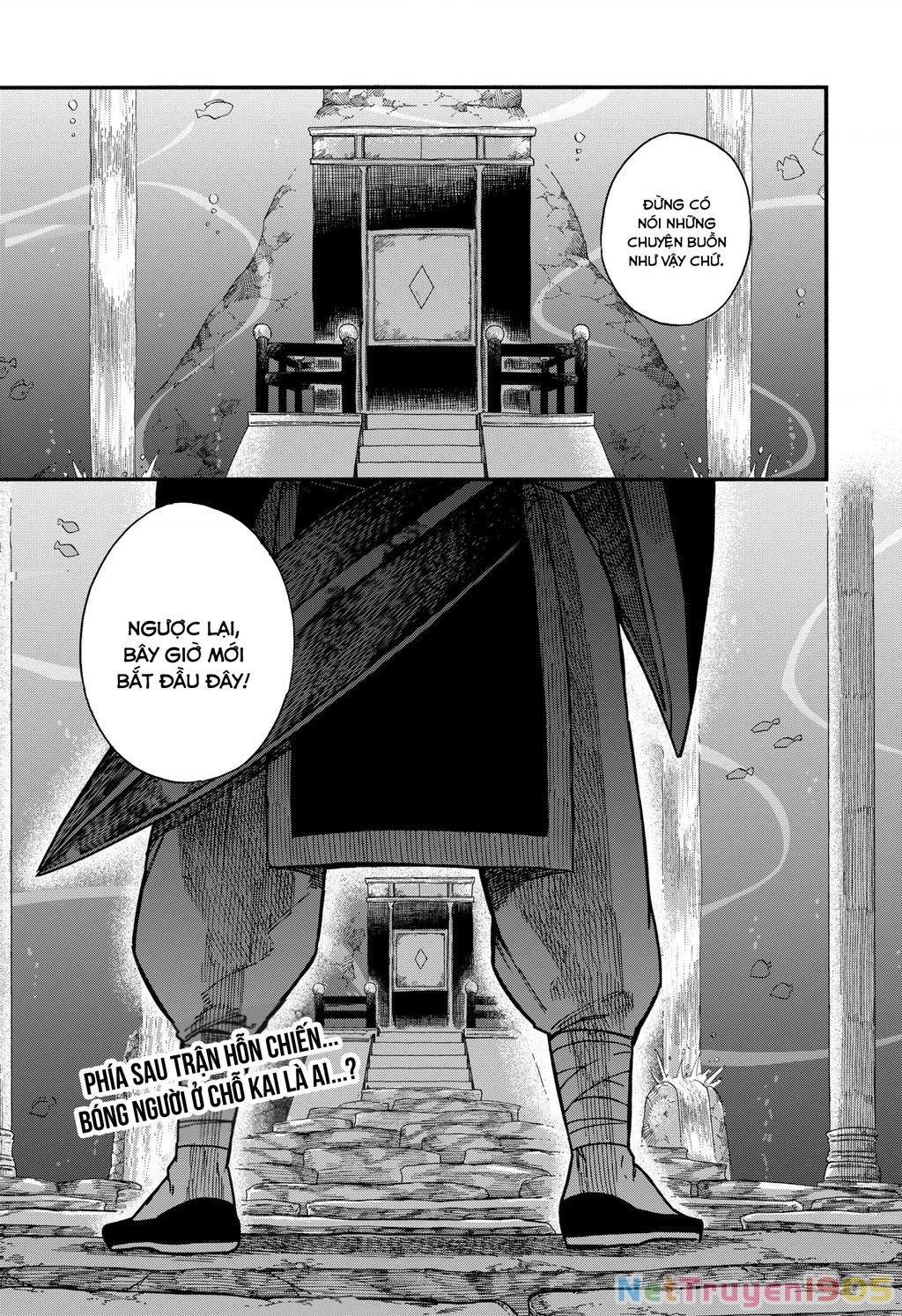 Aragane No Ko Chapter 19 - 22