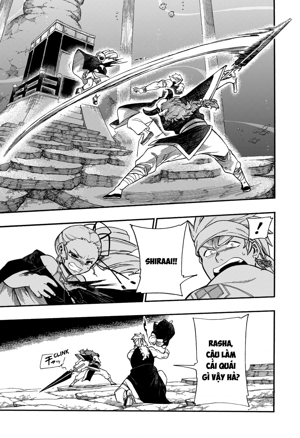 Aragane No Ko Chapter 20 - 6