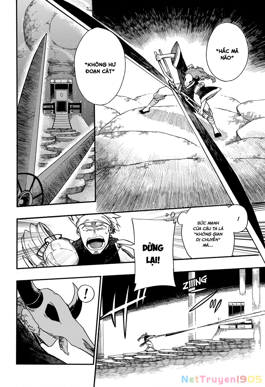 Aragane No Ko Chapter 20 - 7