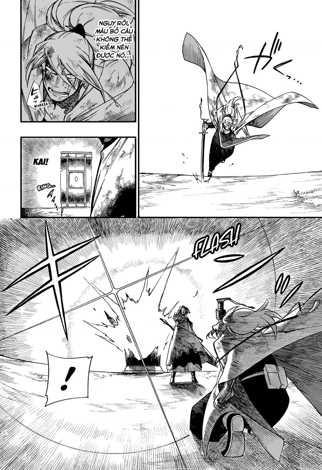 Aragane No Ko Chapter 20 - 20