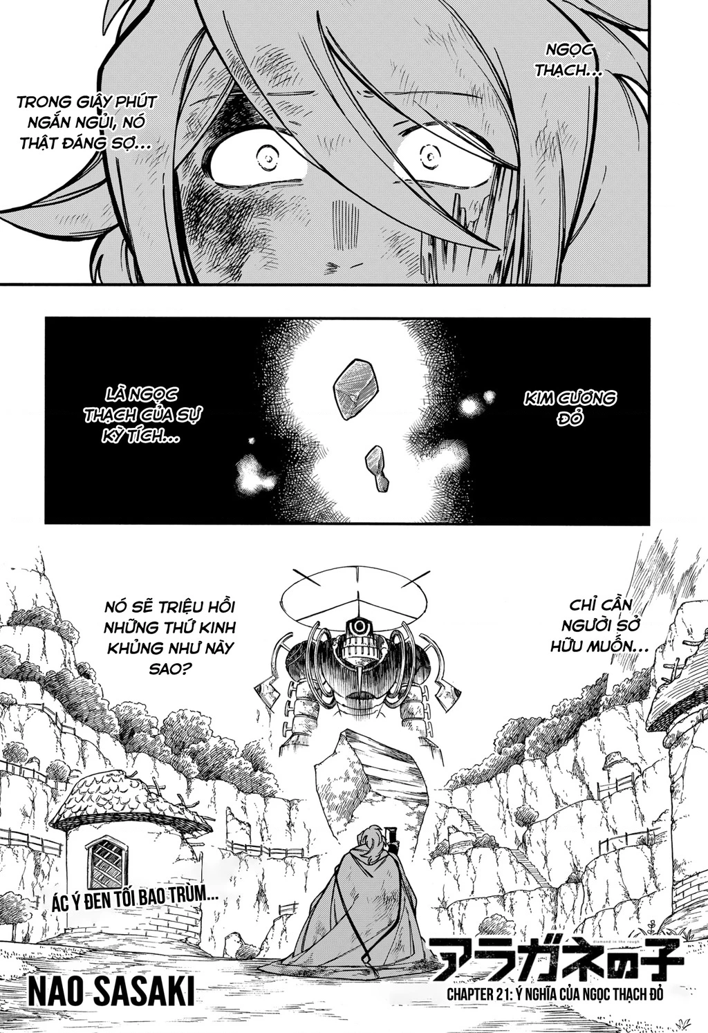 Aragane No Ko Chapter 21 - 2