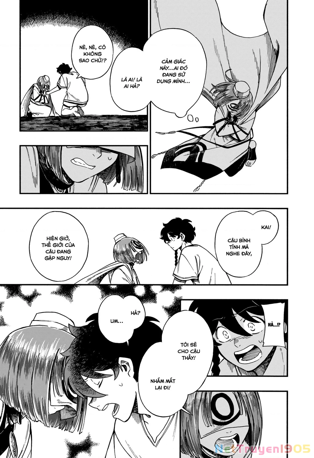 Aragane No Ko Chapter 21 - 14