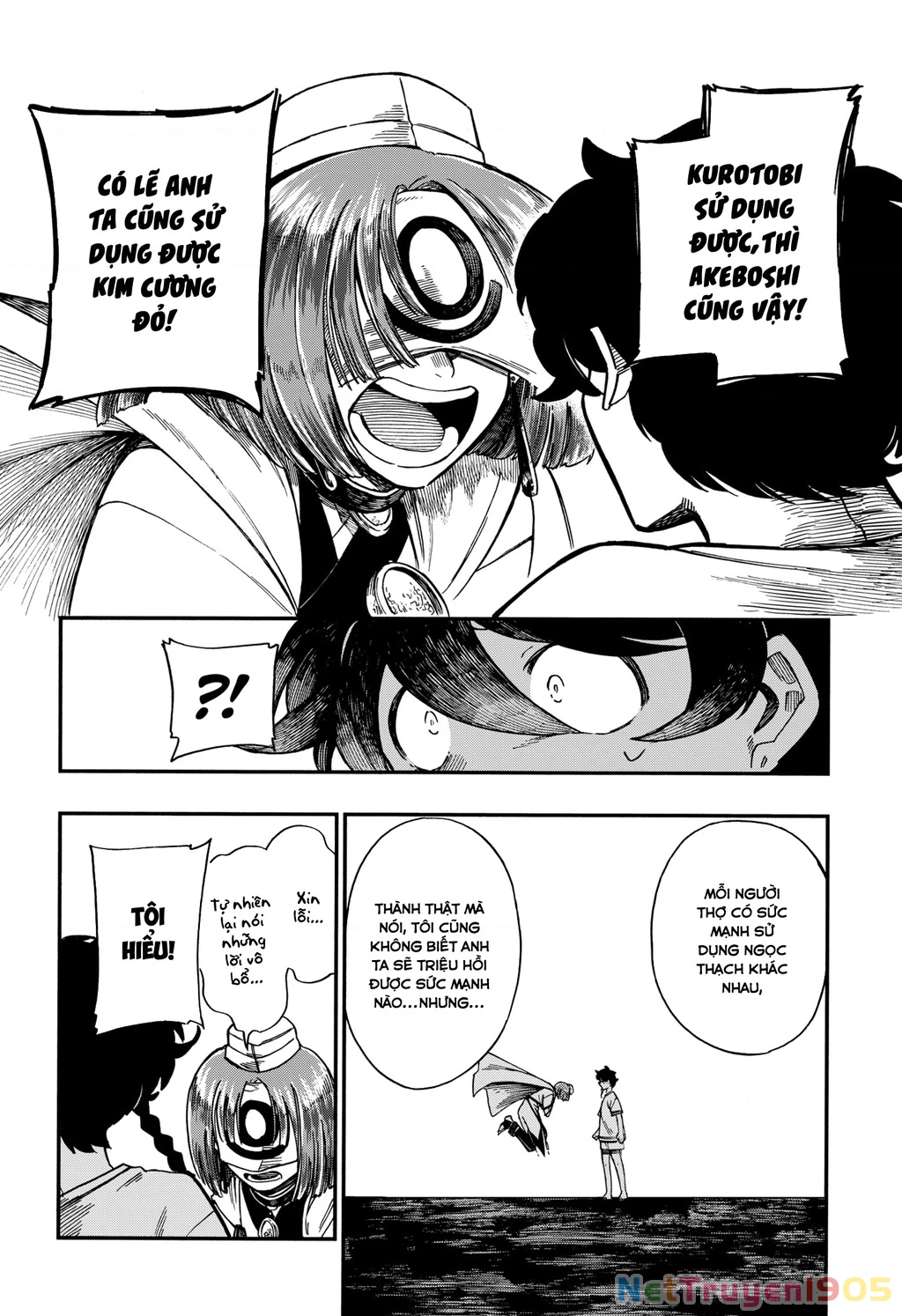 Aragane No Ko Chapter 21 - 17