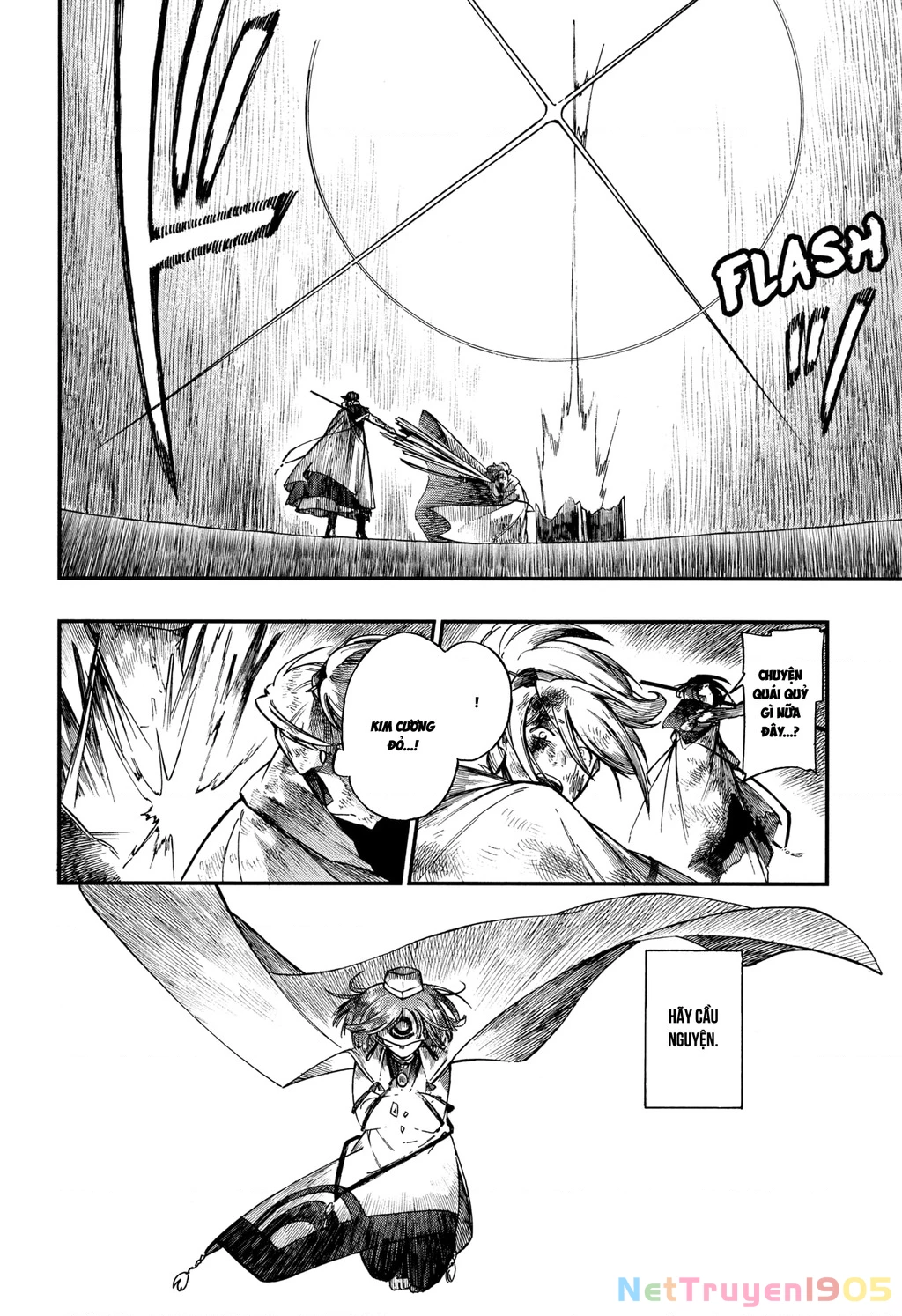 Aragane No Ko Chapter 21 - 21