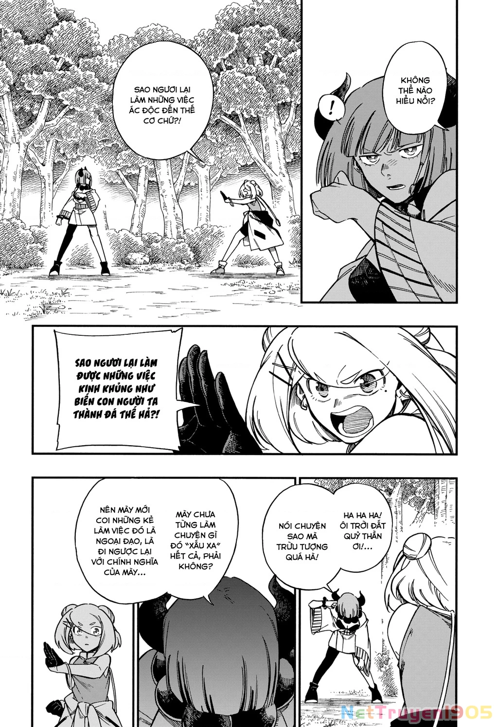 Aragane No Ko Chapter 23 - 13