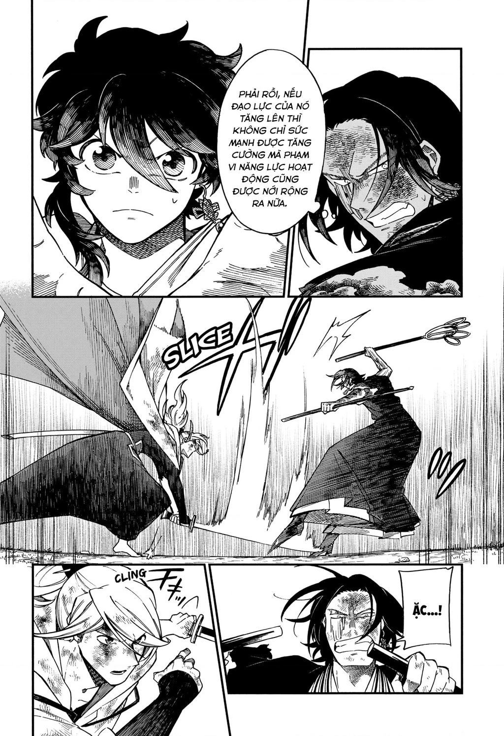 Aragane No Ko Chapter 24 - 7