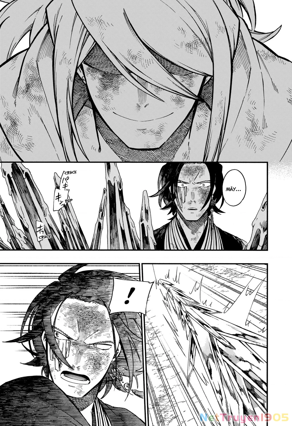 Aragane No Ko Chapter 24 - 16