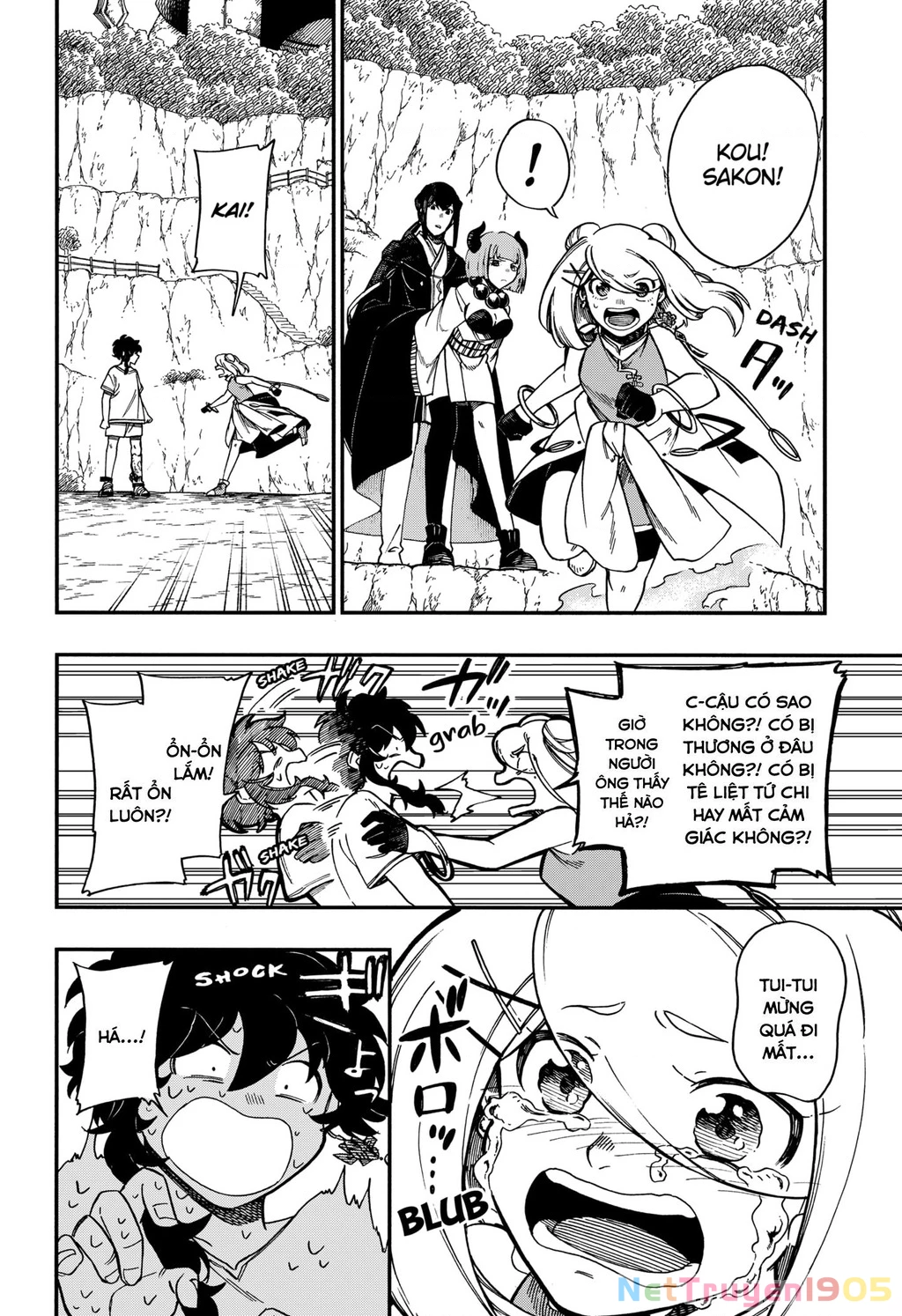 Aragane No Ko Chapter 25 - 9