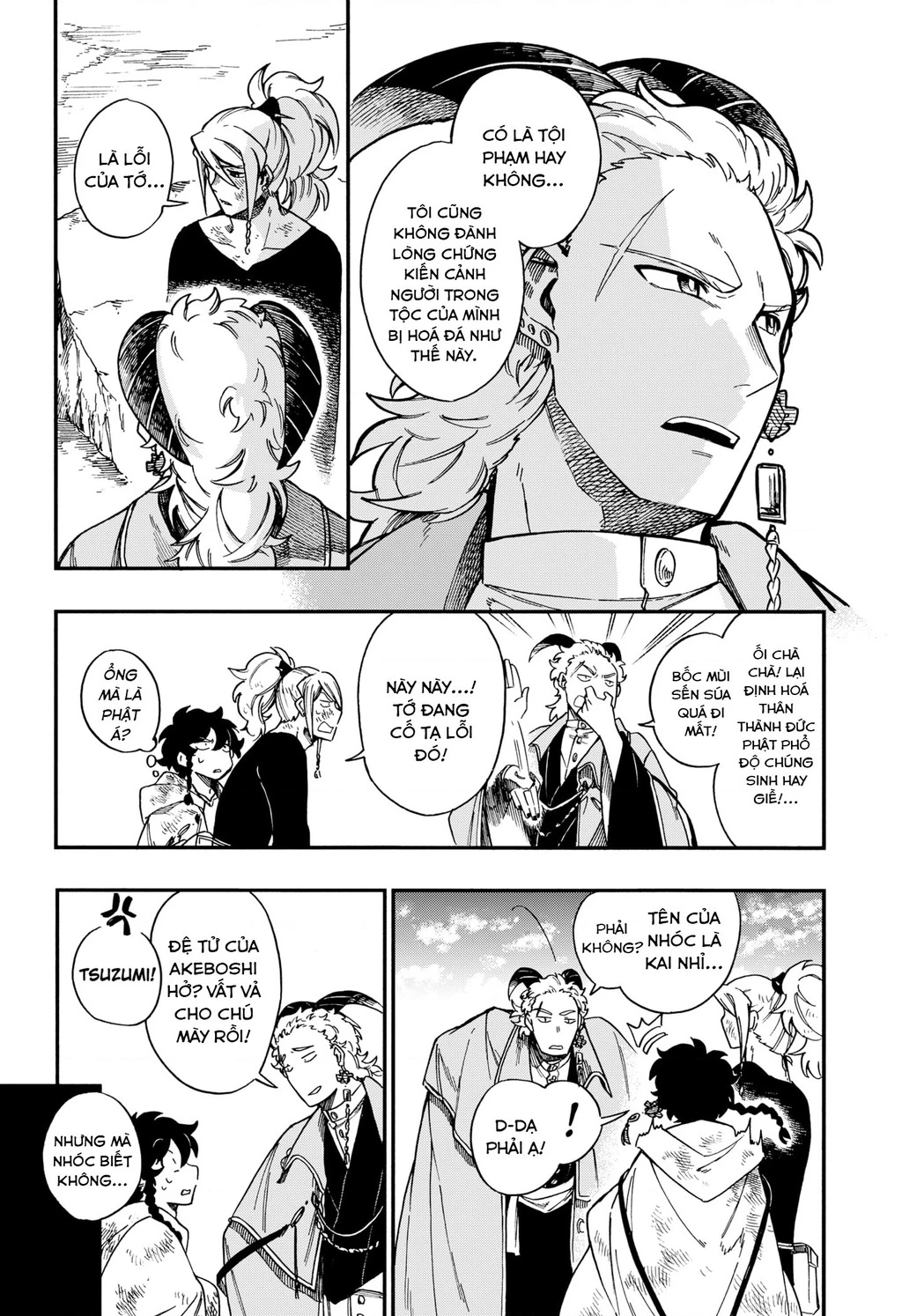 Aragane No Ko Chapter 25 - 20