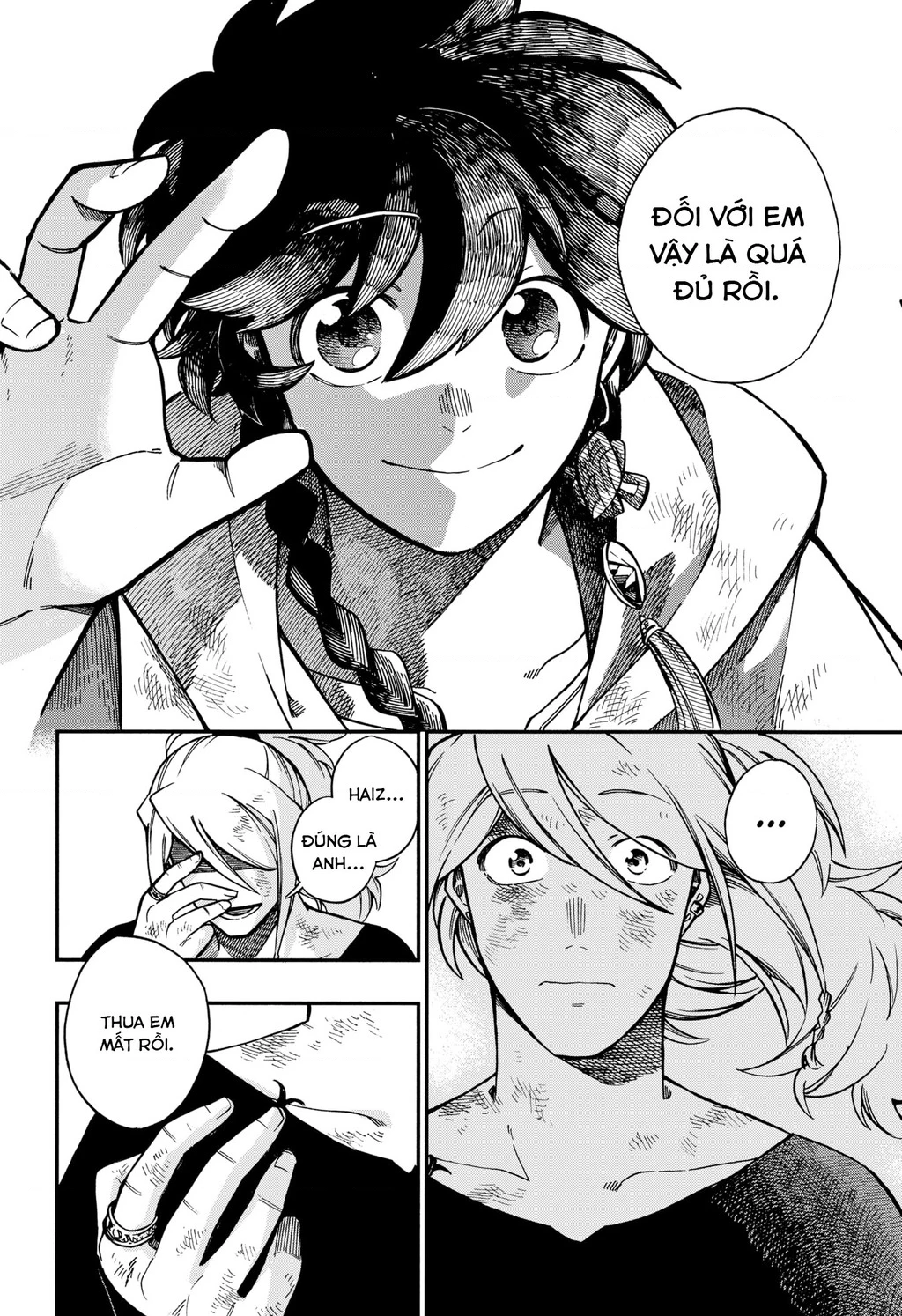 Aragane No Ko Chapter 25 - 23